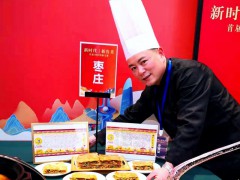 誠實(shí)守信,，傳遞溫暖力量