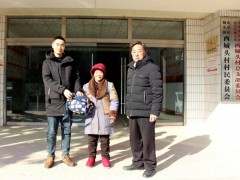 拾金不昧“活雷鋒” 驅(qū)車30里歸還救命錢