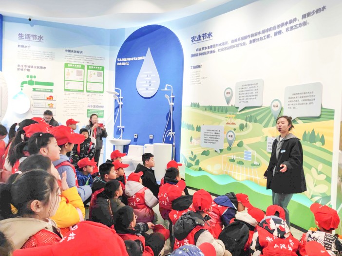 走進(jìn)節(jié)水基地 學(xué)習(xí)節(jié)水知識(shí)