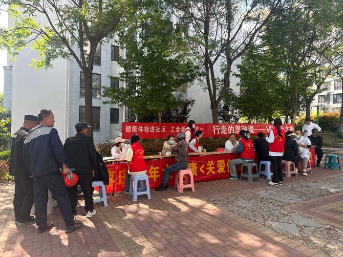 棗莊薛城新城街道“便民服務 + 行走的思政課”煥新居民體驗